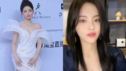 杨超越